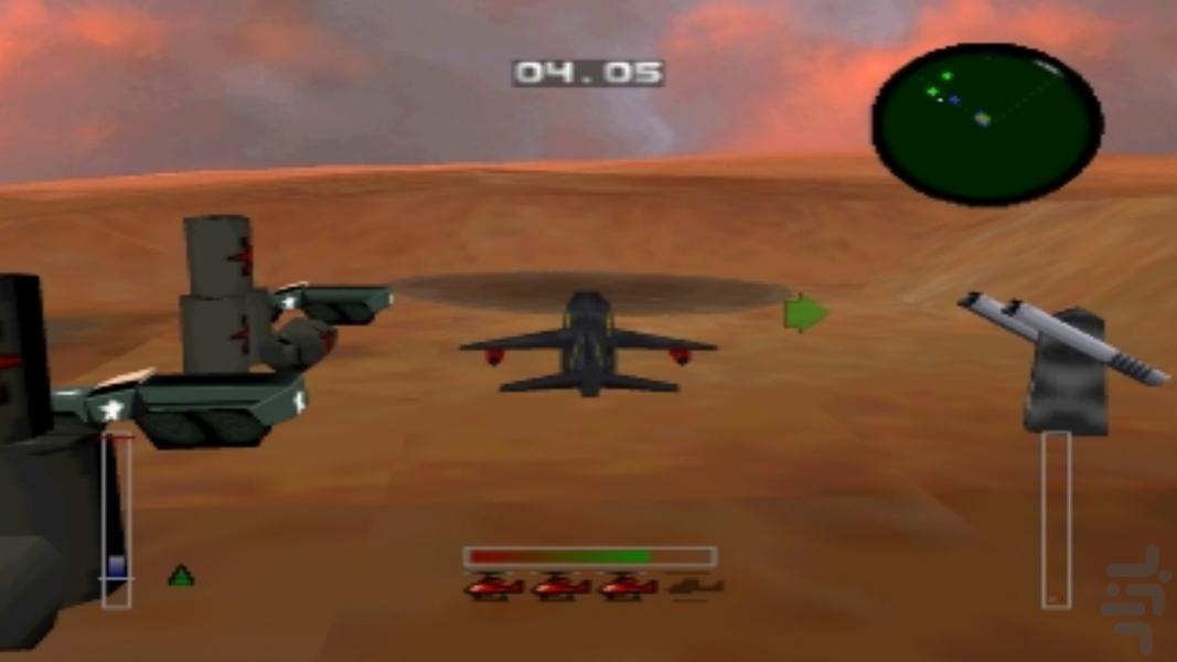 مدرن نقطه ضربه - عکس بازی موبایلی اندروید