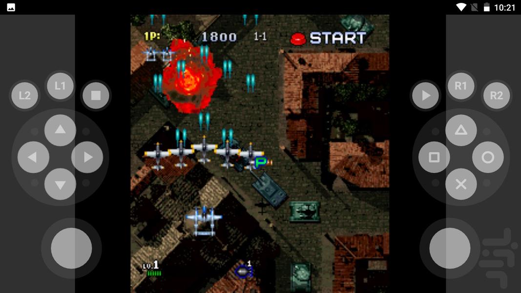 مدرن جت اعتصاب ۱۹۴۵ - عکس بازی موبایلی اندروید