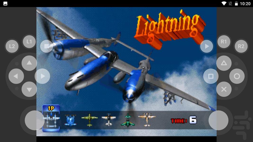 مدرن جت اعتصاب ۱۹۴۵ - عکس بازی موبایلی اندروید