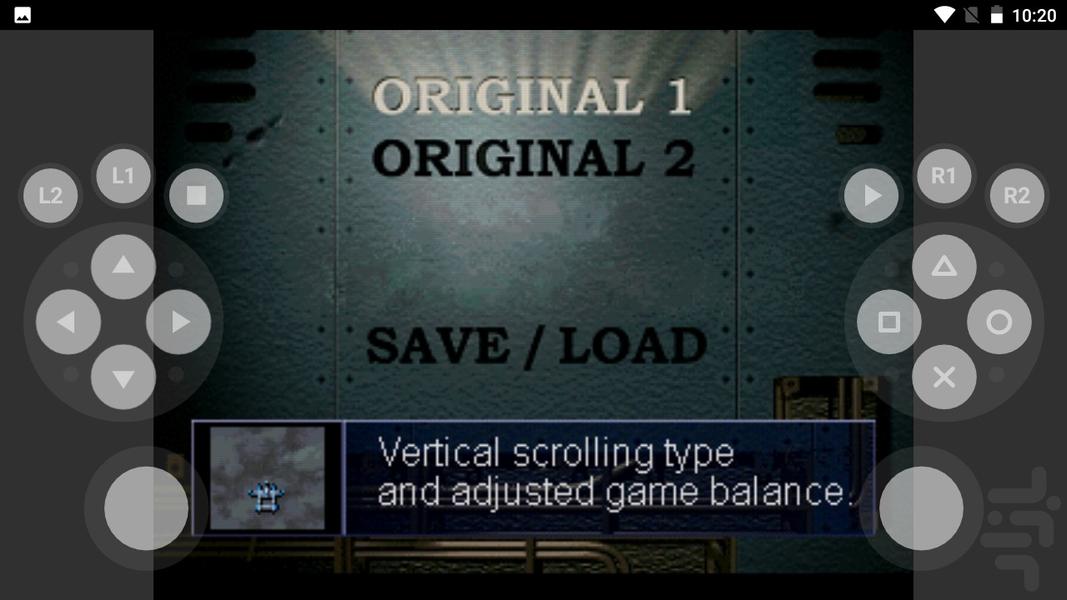مدرن جت اعتصاب ۱۹۴۵ - عکس بازی موبایلی اندروید