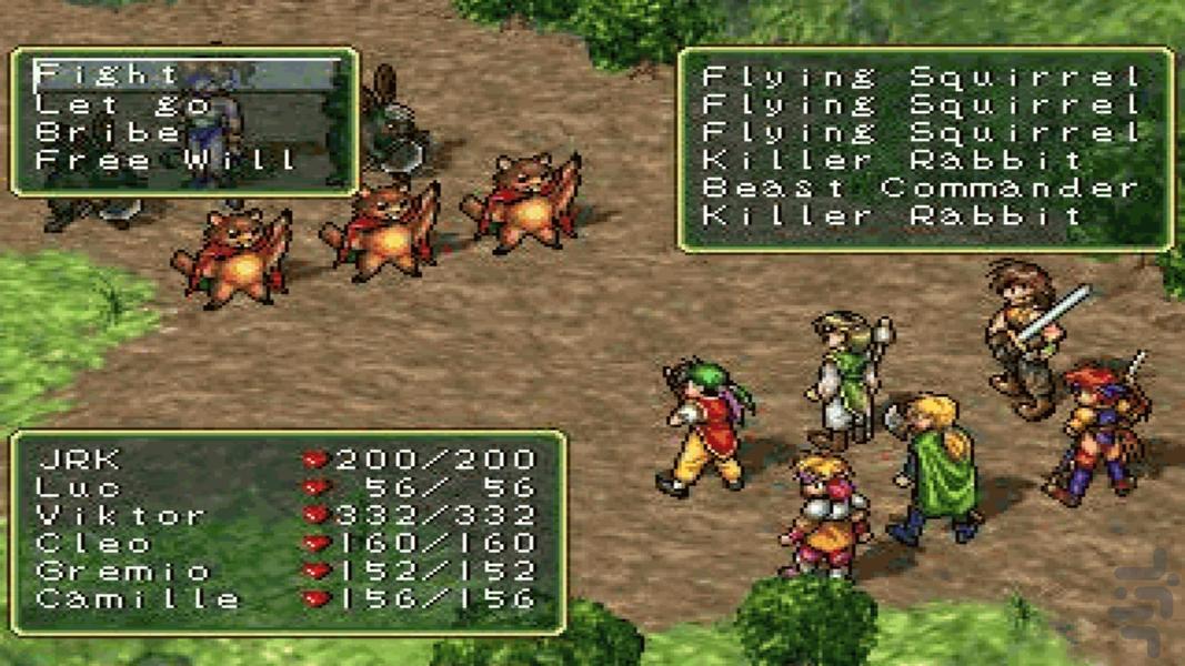 مدرن حاشیه آب - عکس بازی موبایلی اندروید