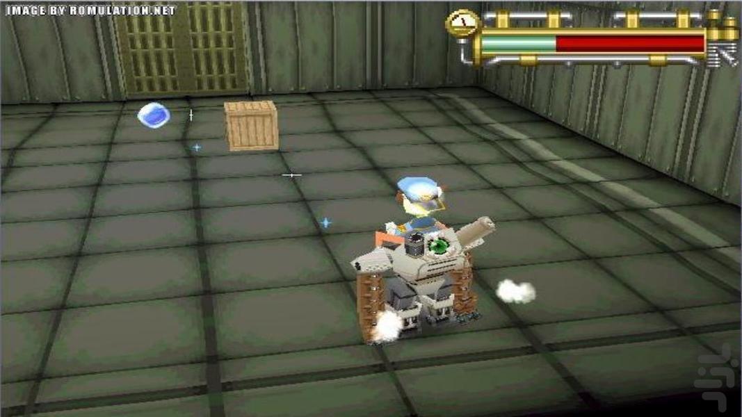 مدرن کنسرتو دم - Gameplay image of android game