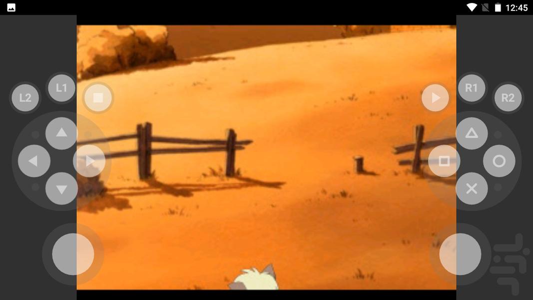 مدرن کنسرتو دم - Gameplay image of android game