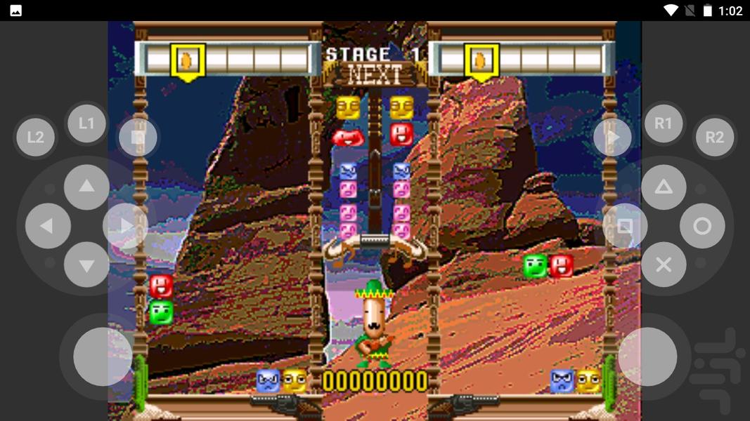 مدرن استیکرهای تیکمو - عکس بازی موبایلی اندروید