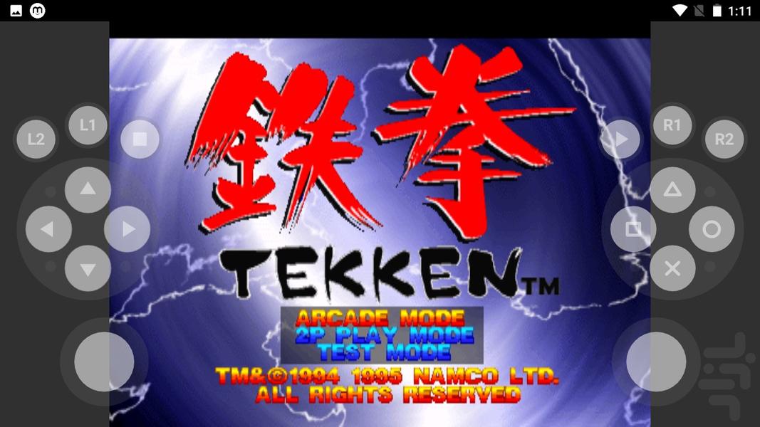 مدرن تکن ۱ (تیکن) - عکس بازی موبایلی اندروید