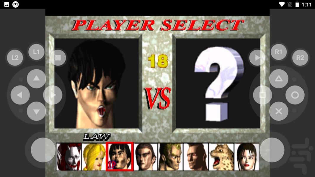 مدرن تکن ۱ (تیکن) - عکس بازی موبایلی اندروید