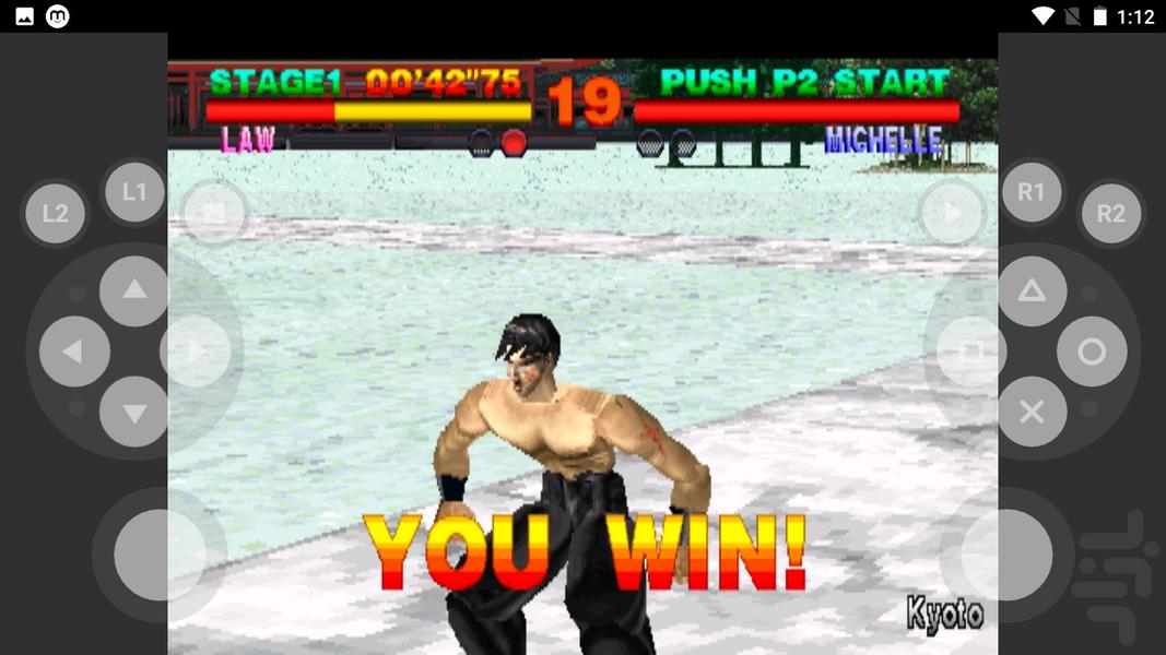 مدرن تکن ۱ (تیکن) - عکس بازی موبایلی اندروید