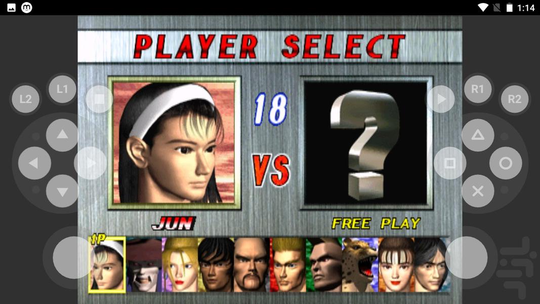 مدرن تکن ۲ (تیکن) - عکس بازی موبایلی اندروید