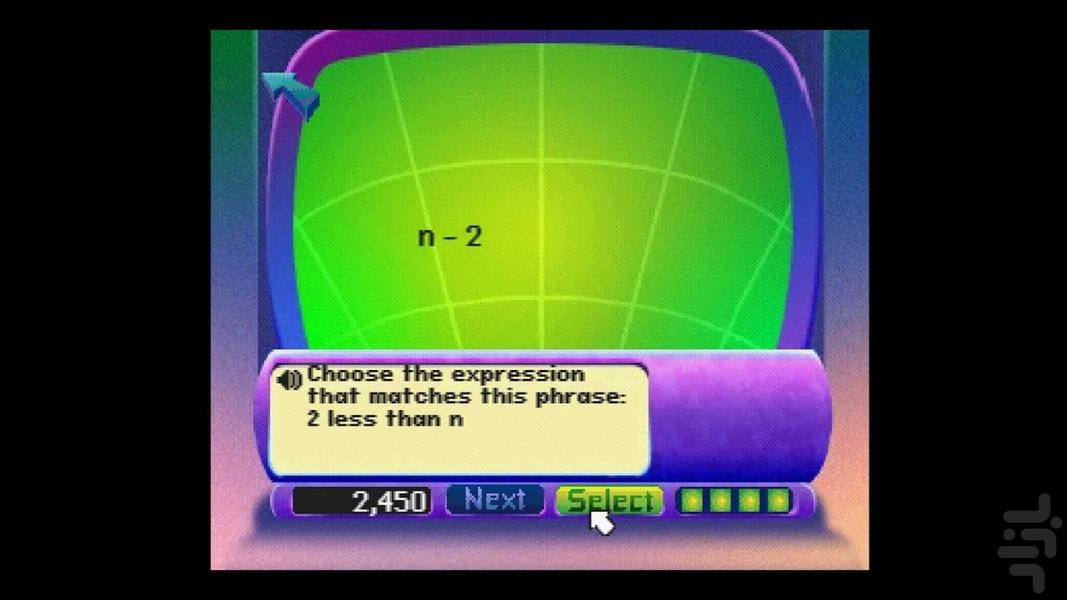 مدرن کاوشگر بی انتها ریاضی ۷ - عکس بازی موبایلی اندروید