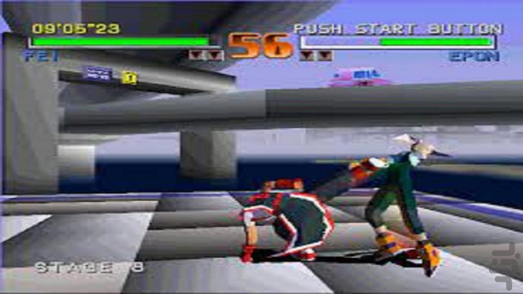 مدرن توبال ۱ مبارزه - عکس بازی موبایلی اندروید