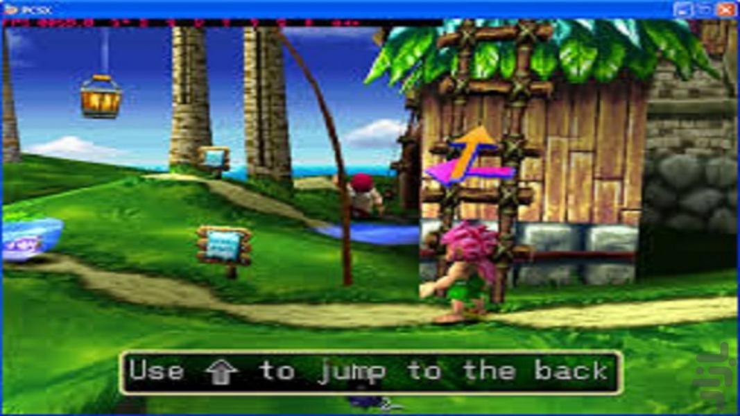 مدرن هوشیارباش تومبا ۲ - عکس بازی موبایلی اندروید