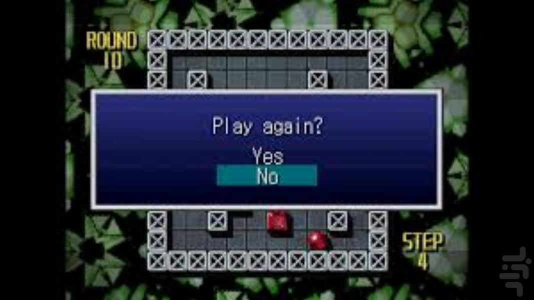 ‏‏Turnabout - Gameplay image of android game
