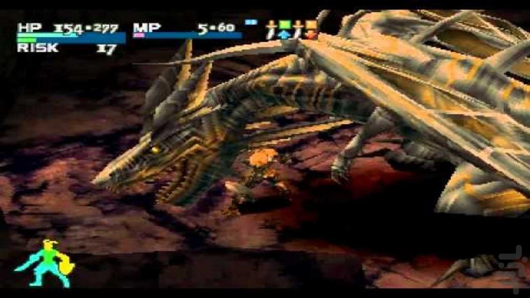 vagrant story full new - Gameplay image of android game