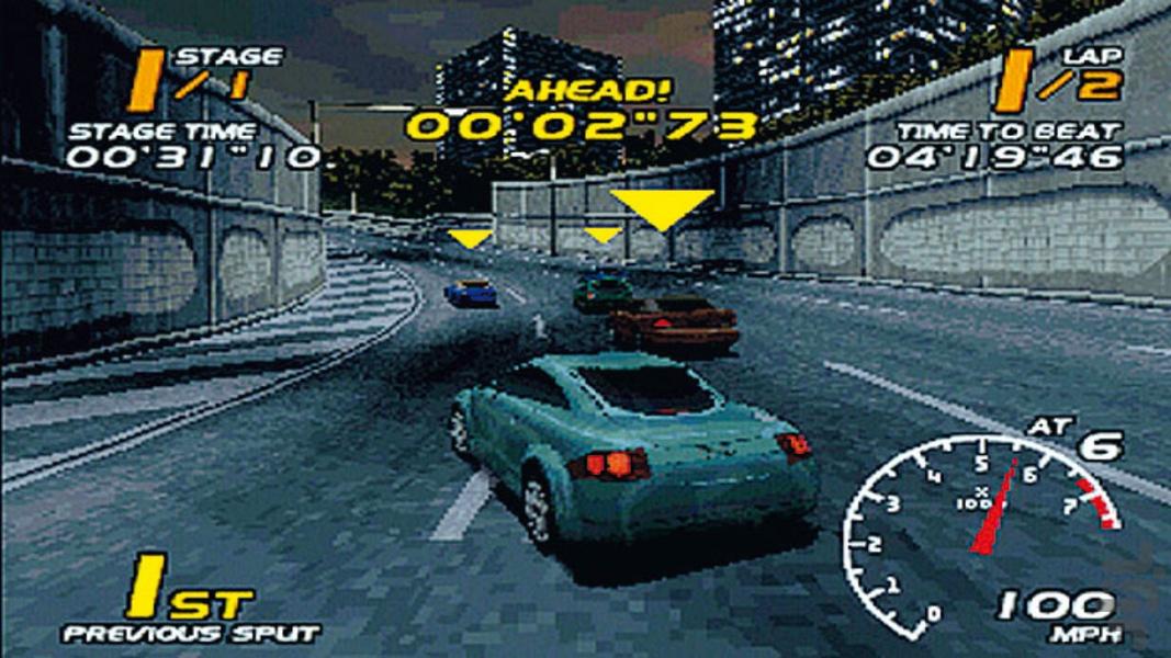 vanishing point - Gameplay image of android game