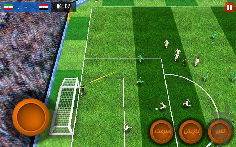 Asia and World Cup - Gameplay image of android game