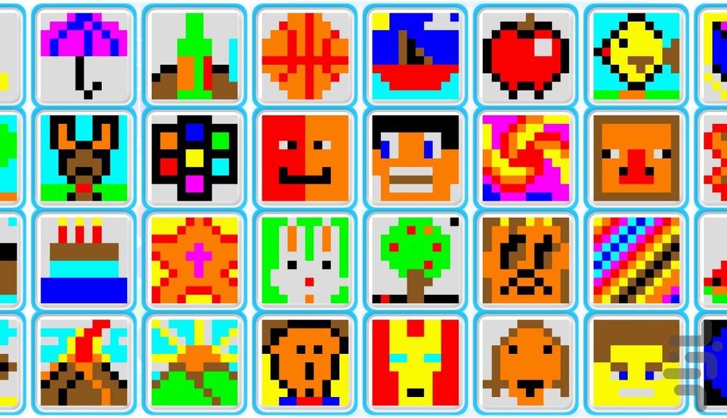 ببین و بساز - عکس برنامه موبایلی اندروید