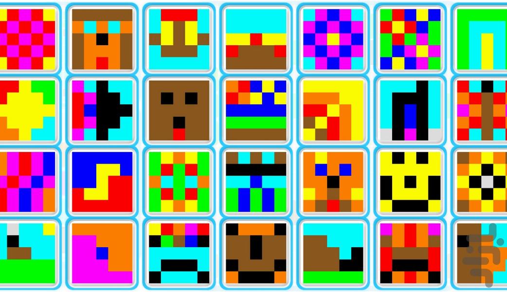 ببین و بساز - عکس برنامه موبایلی اندروید