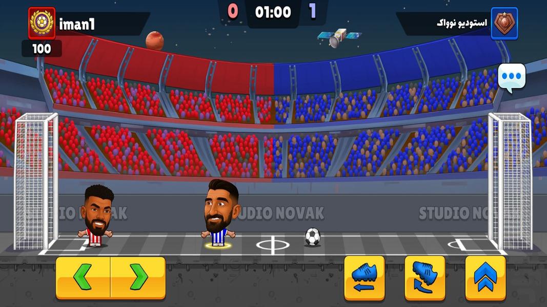 فوتبال باز : مسابقه آنلاین - عکس بازی موبایلی اندروید