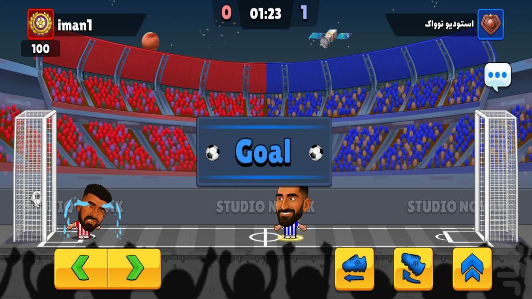 فوتبال باز : مسابقه آنلاین - عکس بازی موبایلی اندروید