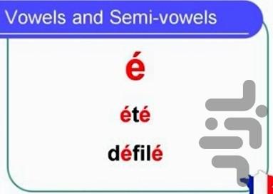 تلفظ، ضمایر و حروف اضافه فرانسوی - Image screenshot of android app