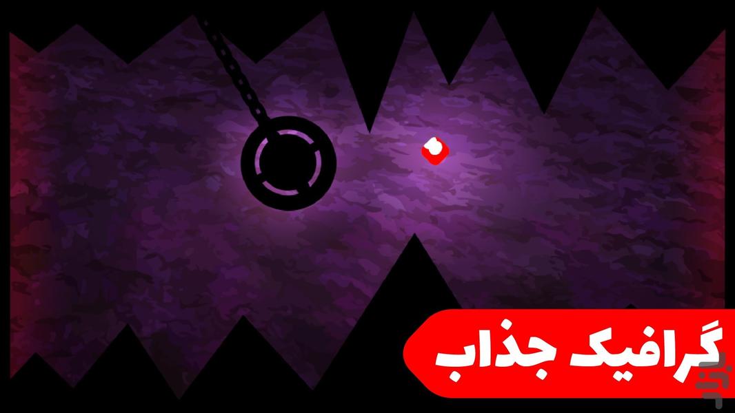 PIB - Gameplay image of android game