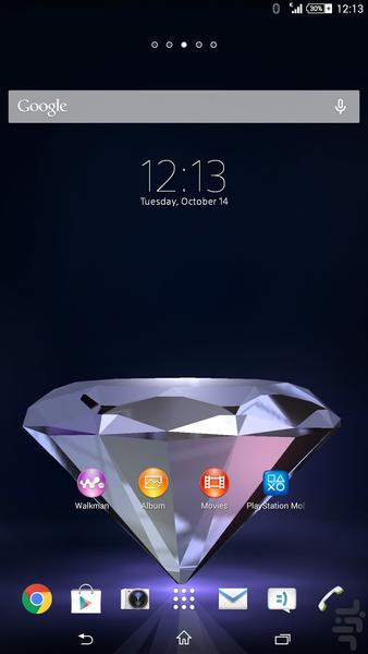 الماس - عکس برنامه موبایلی اندروید