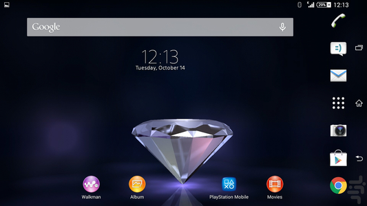 Diamond - Image screenshot of android app