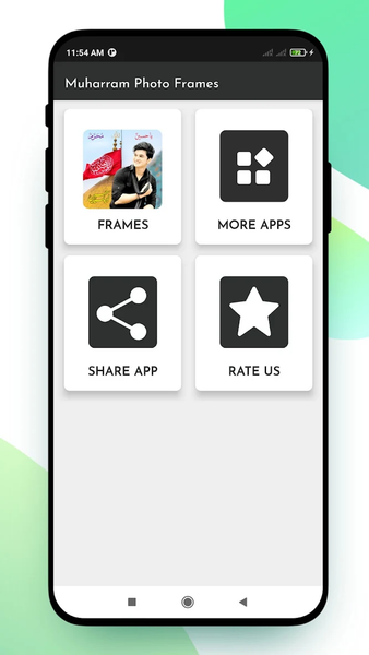 Muharram Photo Frames 2023 - Image screenshot of android app