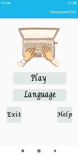 Typing Speed Test Typing Speed - عکس برنامه موبایلی اندروید