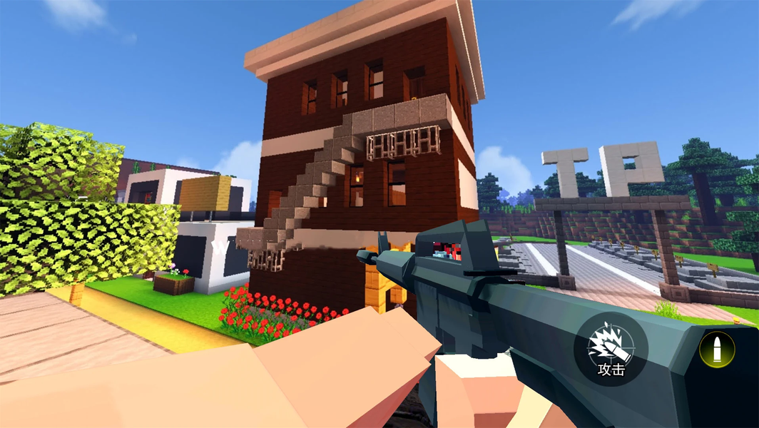 Pixel Craft Destruction Master - عکس بازی موبایلی اندروید