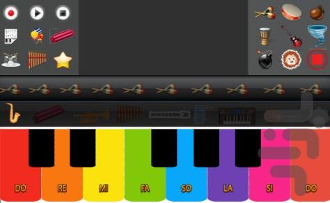 Kids Piano - Image screenshot of android app