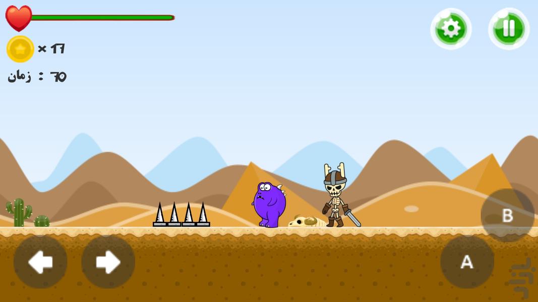 Little Monster - Gameplay image of android game
