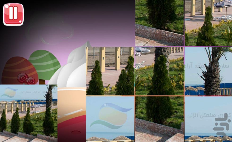 Puzzle FzAnzali - Image screenshot of android app
