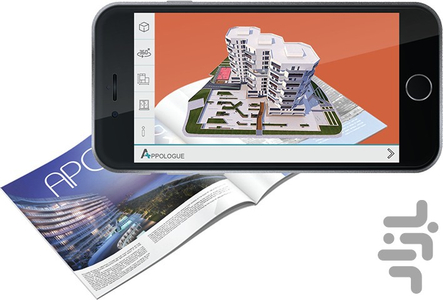 Appologue - Image screenshot of android app