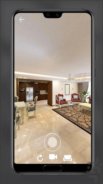 پلیگان سیتی - Image screenshot of android app