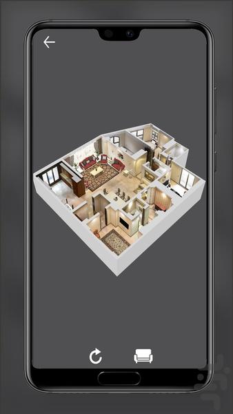 پلیگان سیتی - Image screenshot of android app