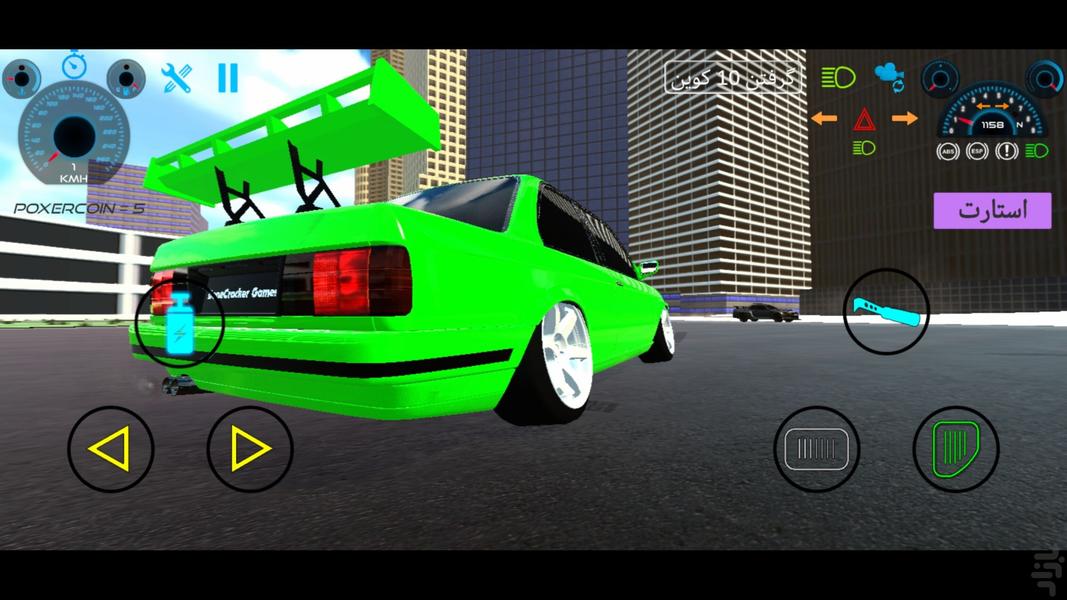 Car simulator(FreeMode) - Gameplay image of android game