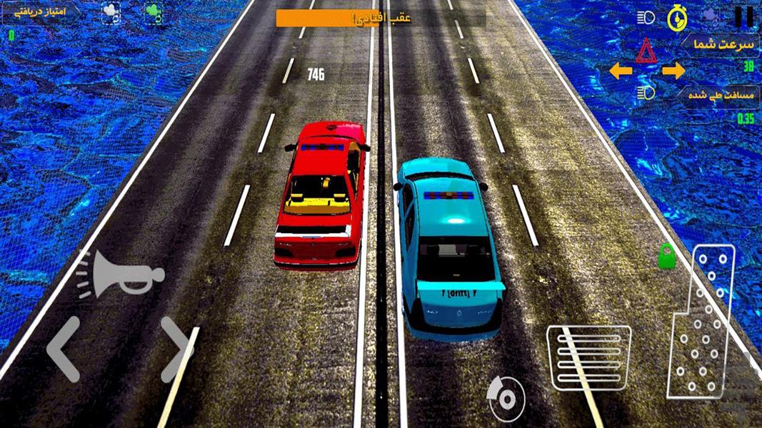 راننده ترافیک (نسخه ایرانی) - Gameplay image of android game