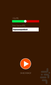 تابان - عکس بازی موبایلی اندروید