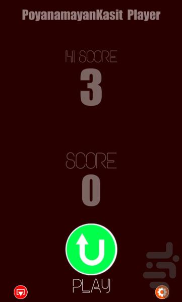 تابان - عکس بازی موبایلی اندروید