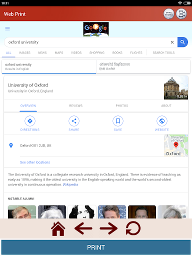 Bulk Printing Tools - عکس برنامه موبایلی اندروید