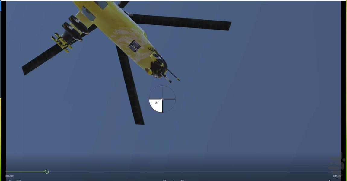 نبرد با کیومرث خان یاغی(اشتیجه) - عکس بازی موبایلی اندروید