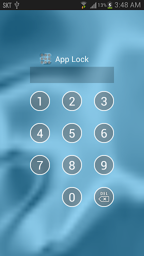 App Lock Security - عکس برنامه موبایلی اندروید