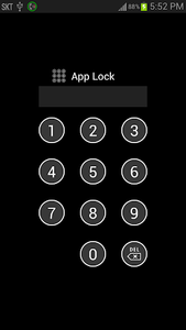 Secret AppLock - Image screenshot of android app