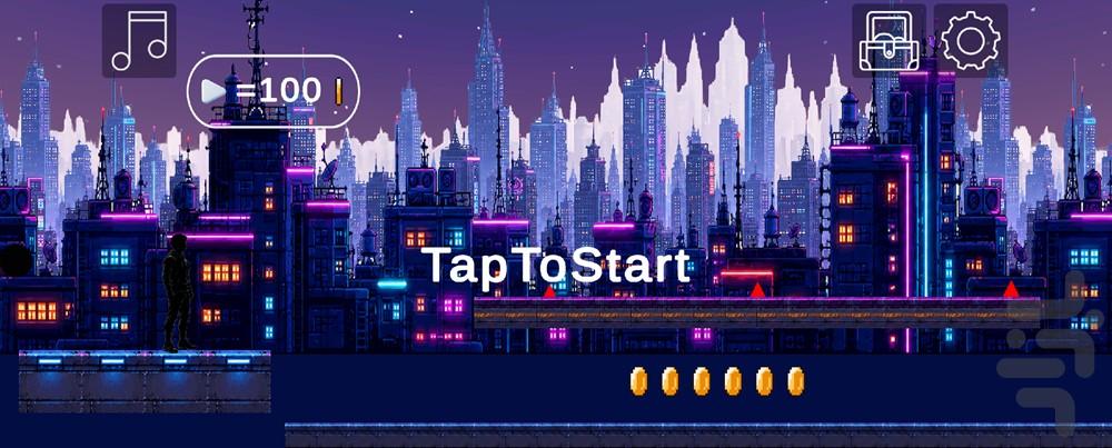 Shadow Runner - Gameplay image of android game