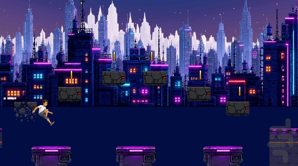 Shadow Runner - Gameplay image of android game