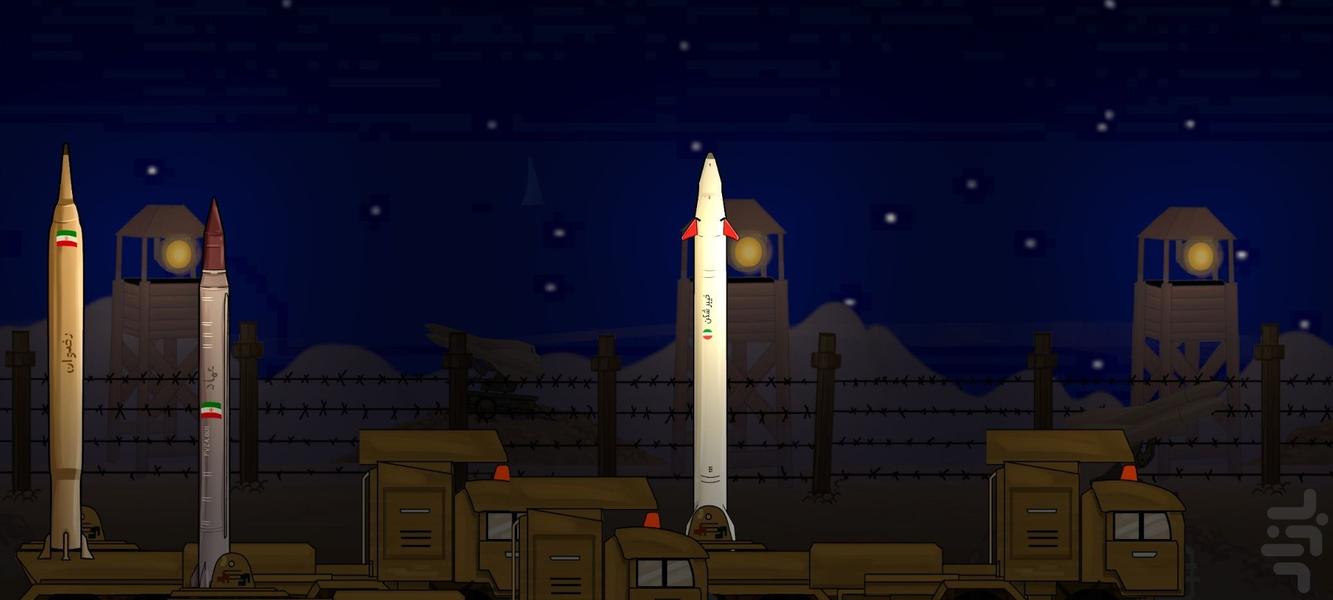 arman - Gameplay image of android game