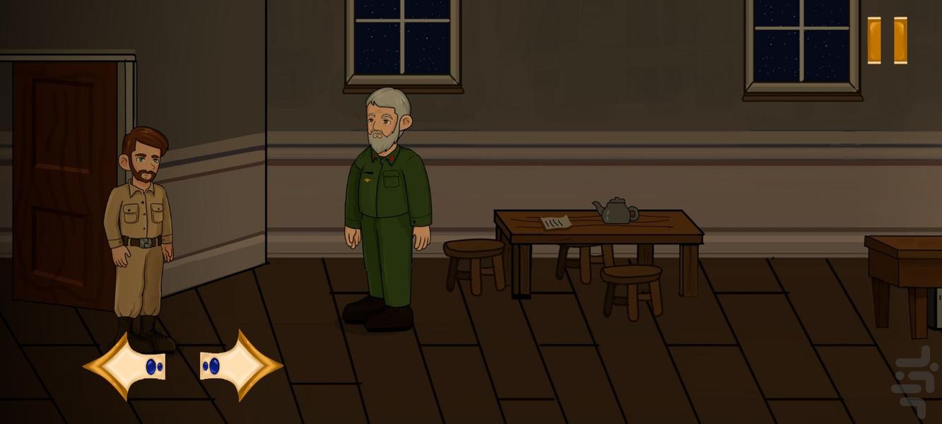 arman - Gameplay image of android game