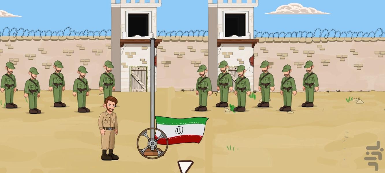 arman - Gameplay image of android game