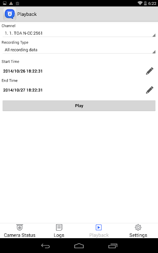 Vmobile - عکس برنامه موبایلی اندروید